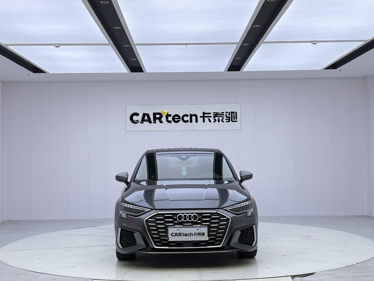 Audi A3 2024