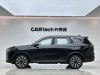 Chery T8 2026