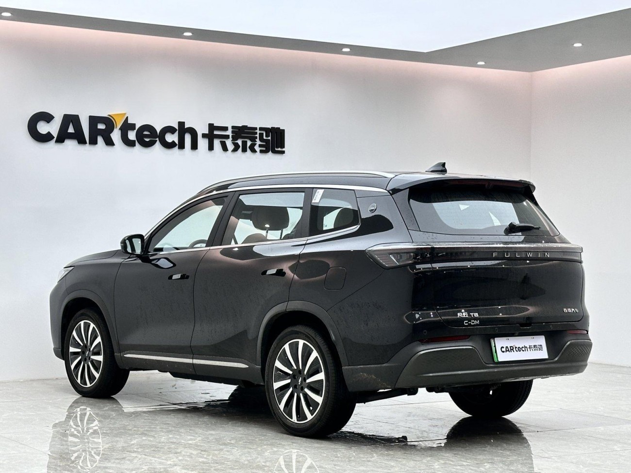 Chery T8 2026