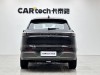 Chery T8 2026