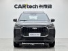 Chery T8 2026