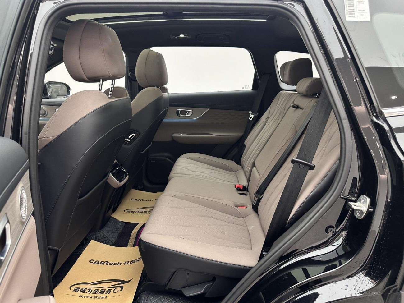 Chery T8 2026