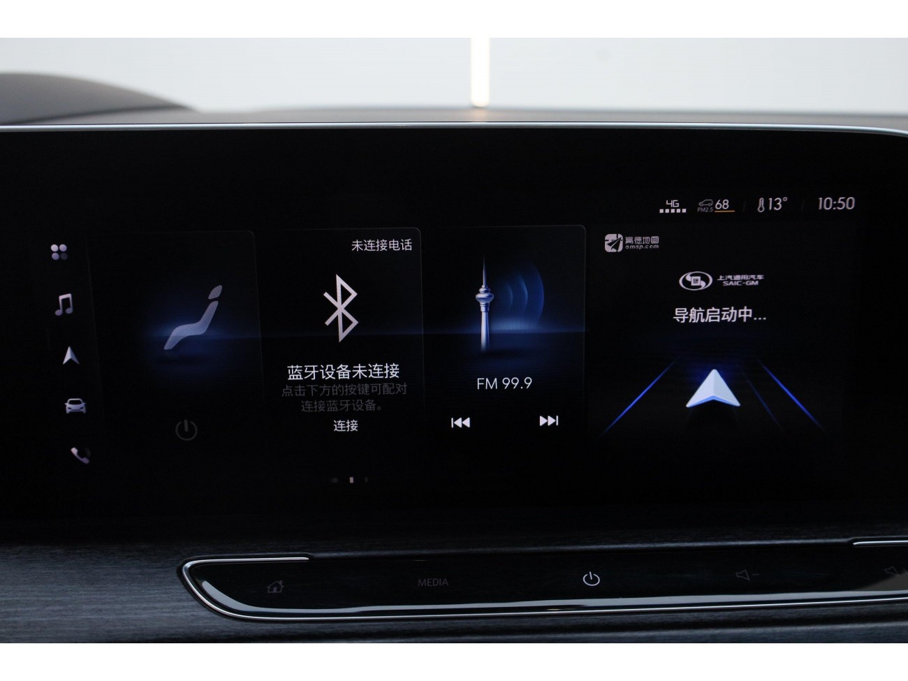 Buick GL8 2022