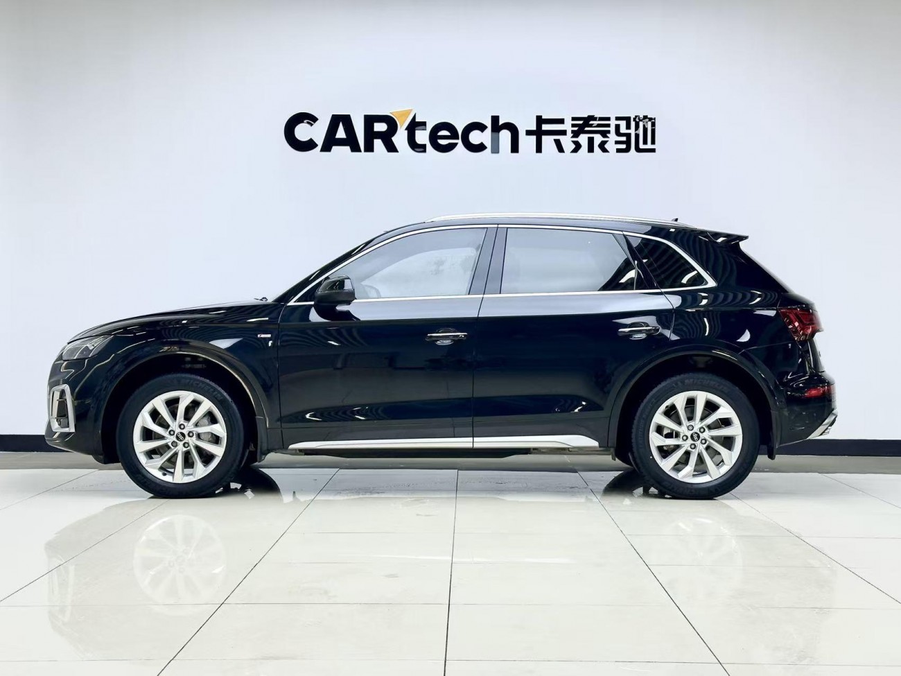 Audi Q5L 40 2022