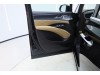 Denza D9 2025