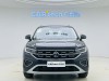 Volkswagen Tayron 2025