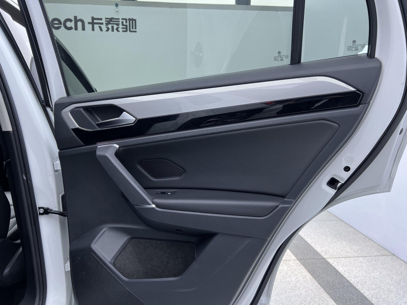 Volkswagen Tayron 2019