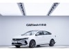 Geely 2024 2024