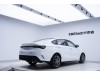 Geely 2024 2024