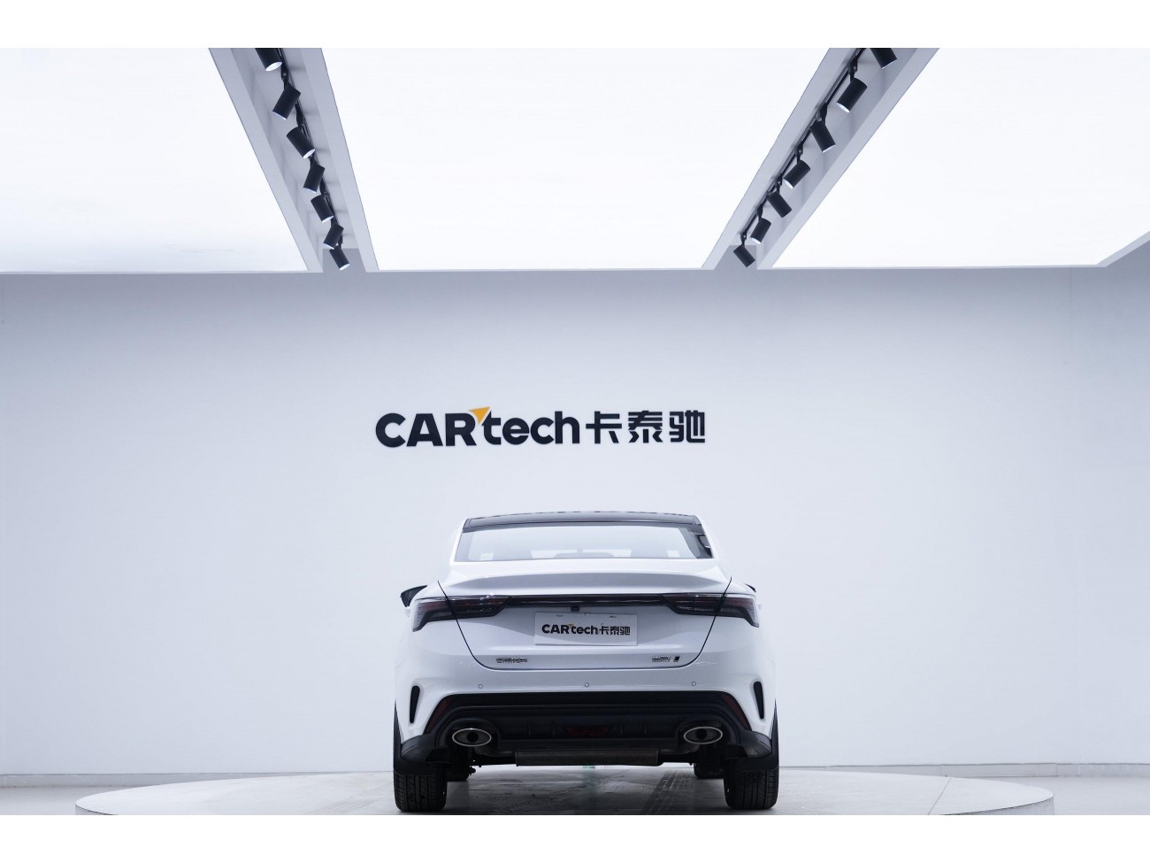 Geely 2024 2024