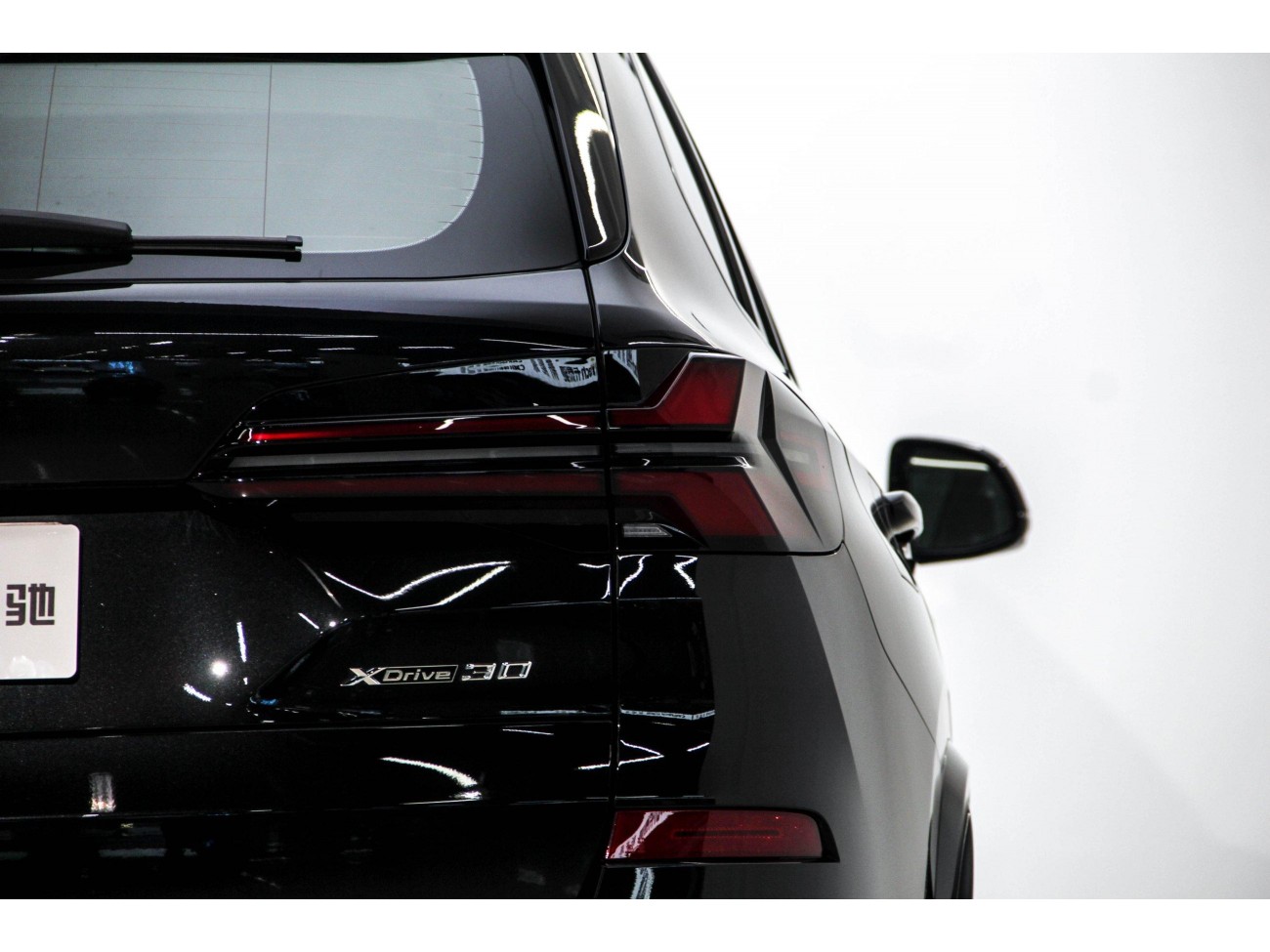 BMW X5 2023