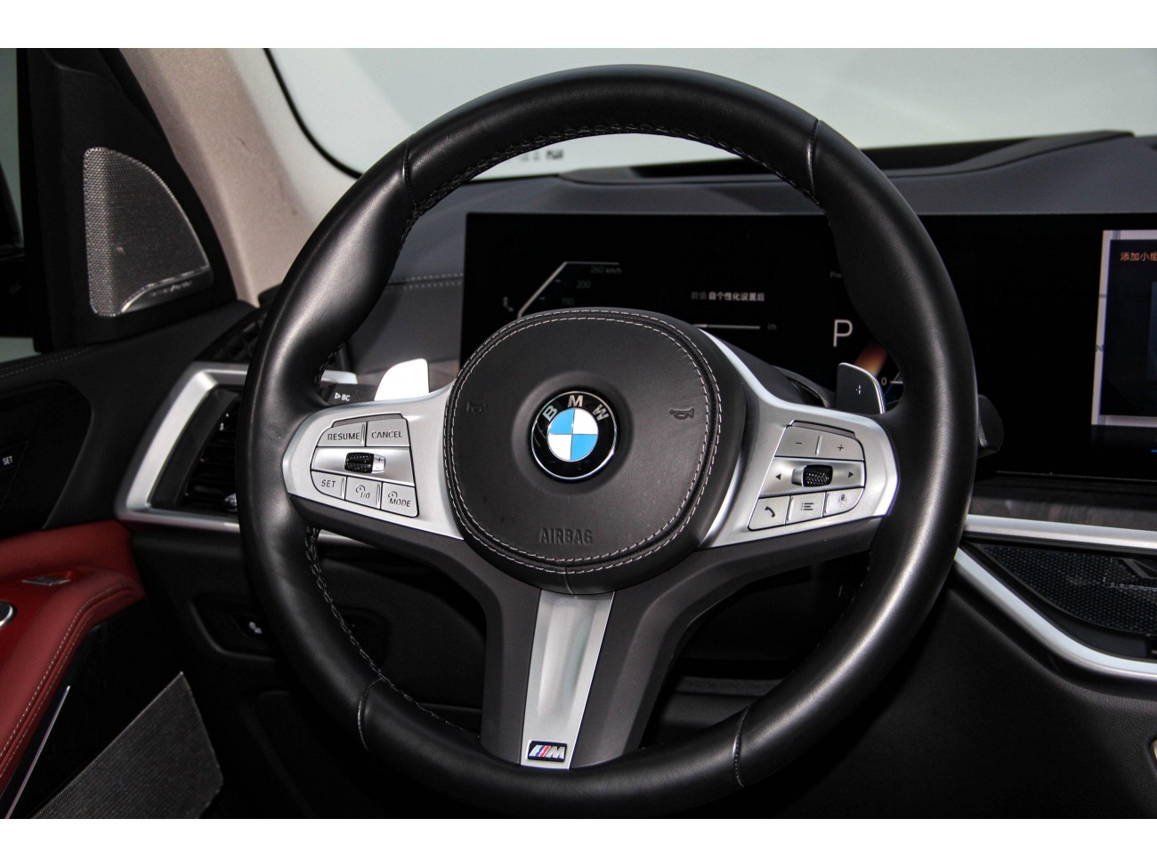 BMW X5 2023