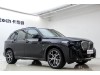 BMW X5 2023