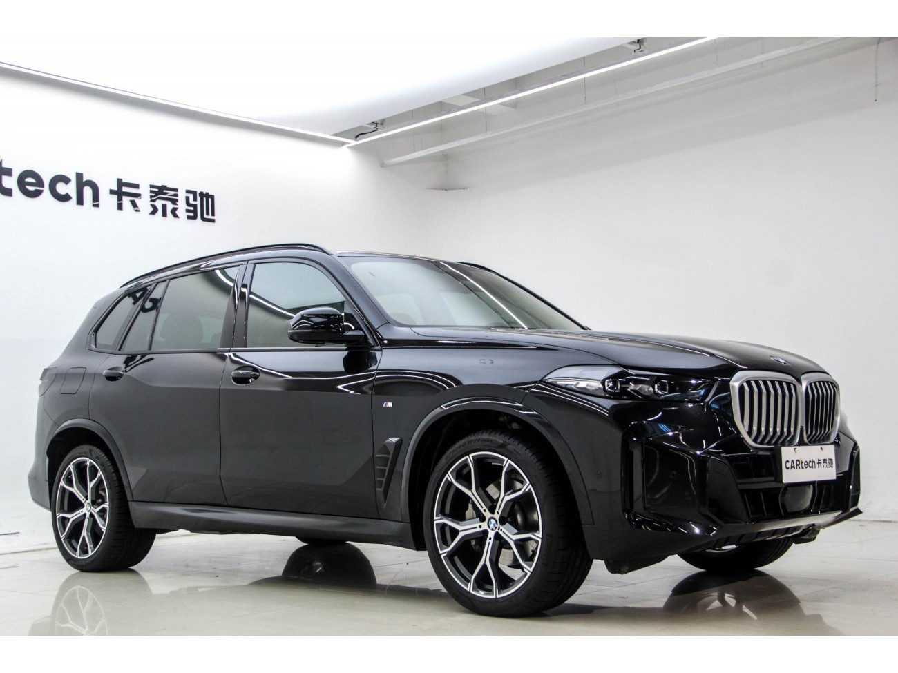 BMW X5 2023
