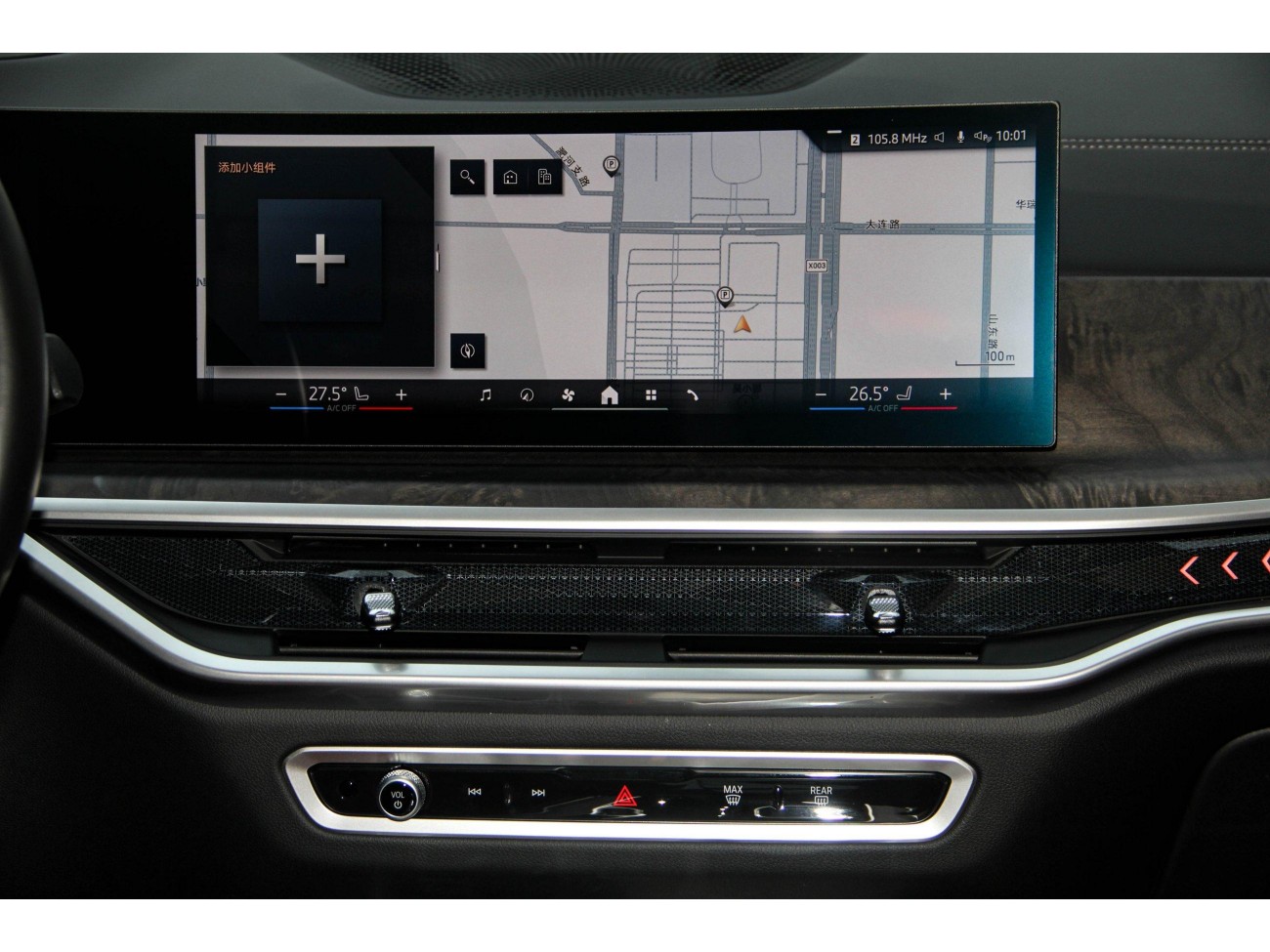 BMW X5 2023