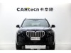 BMW X5 2023