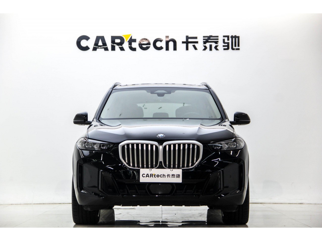 BMW X5 2023