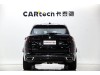 BMW X5 2023