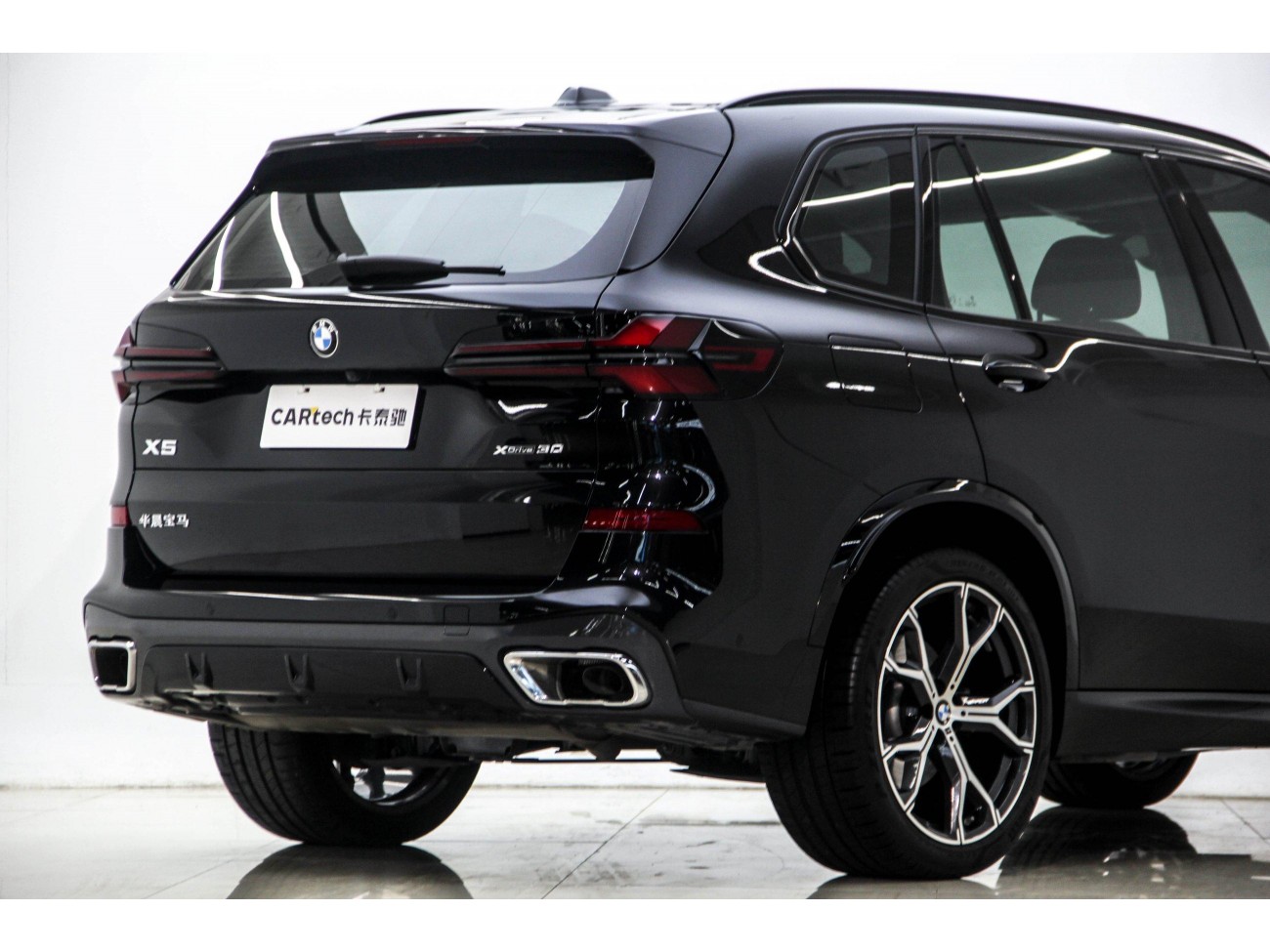 BMW X5 2023