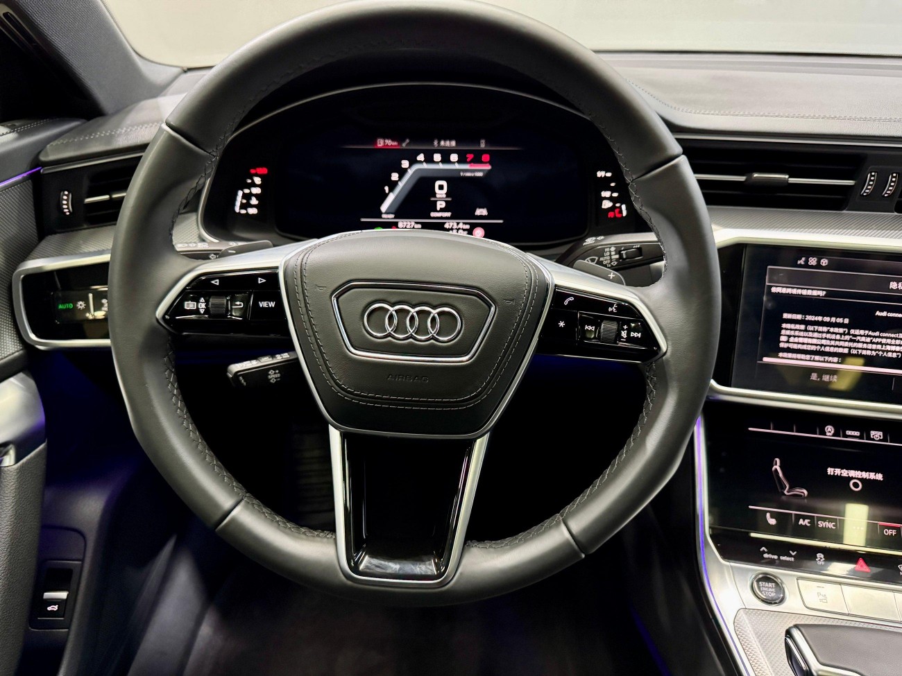 Audi A6L 45 TFSI 2025