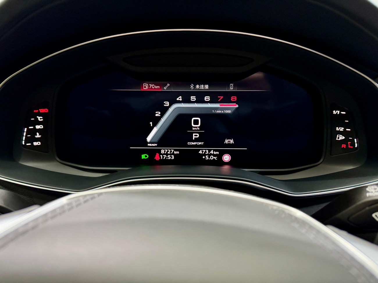 Audi A6L 45 TFSI 2025