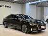 Audi A6L 45 TFSI 2025