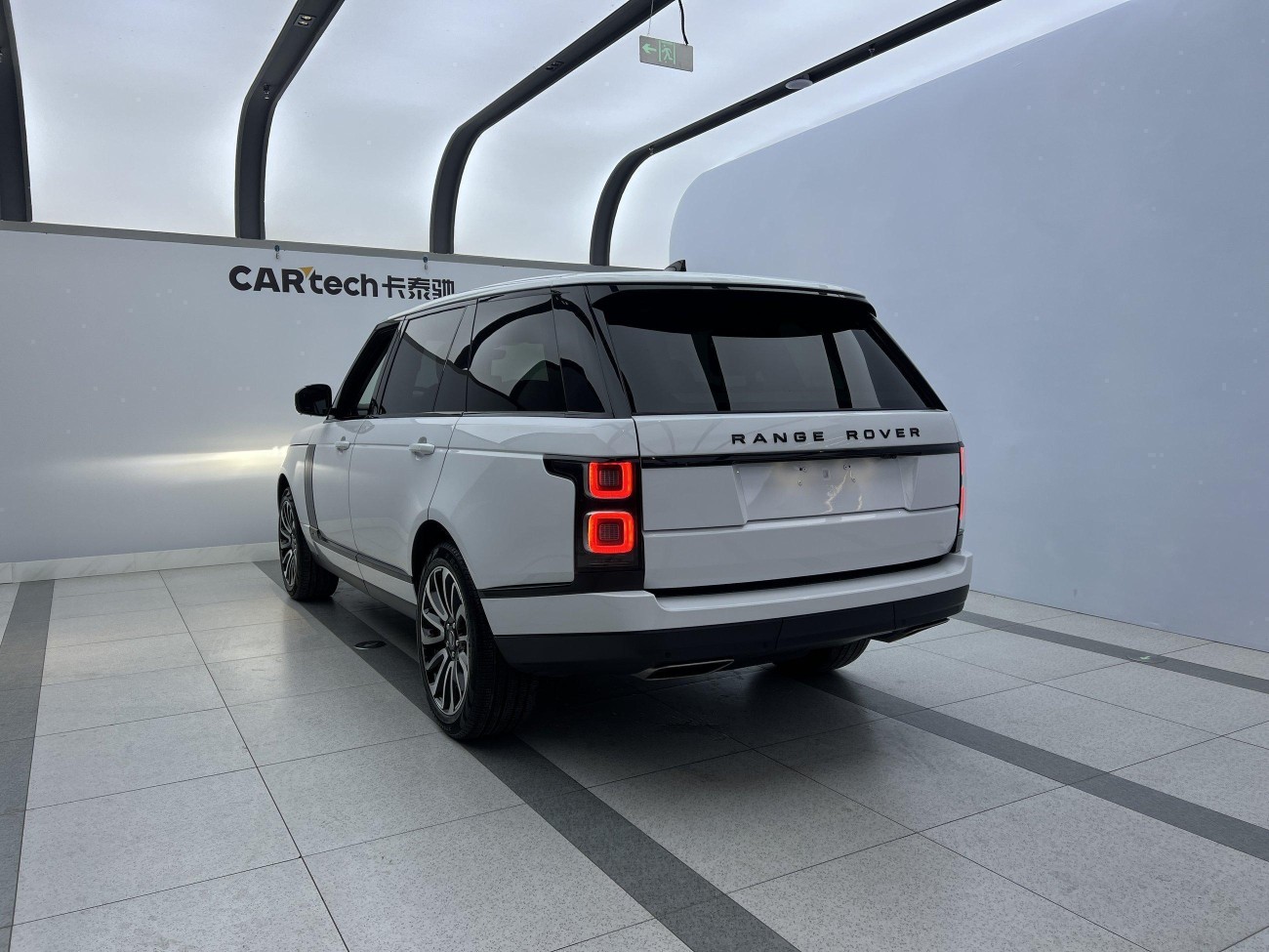 Land Rover Range Rover 2020