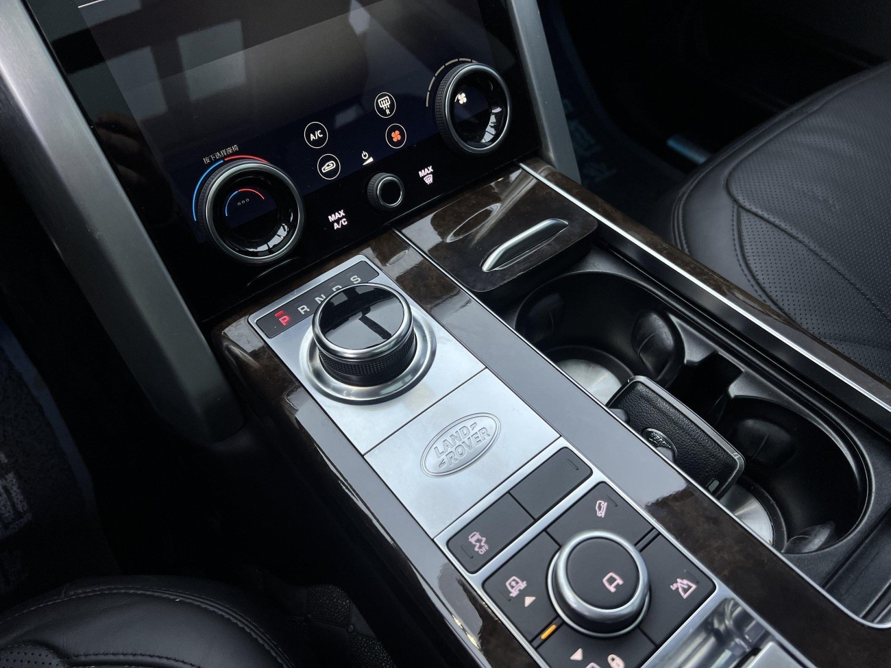 Land Rover Range Rover 2020