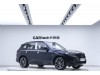 BMW X3 2024