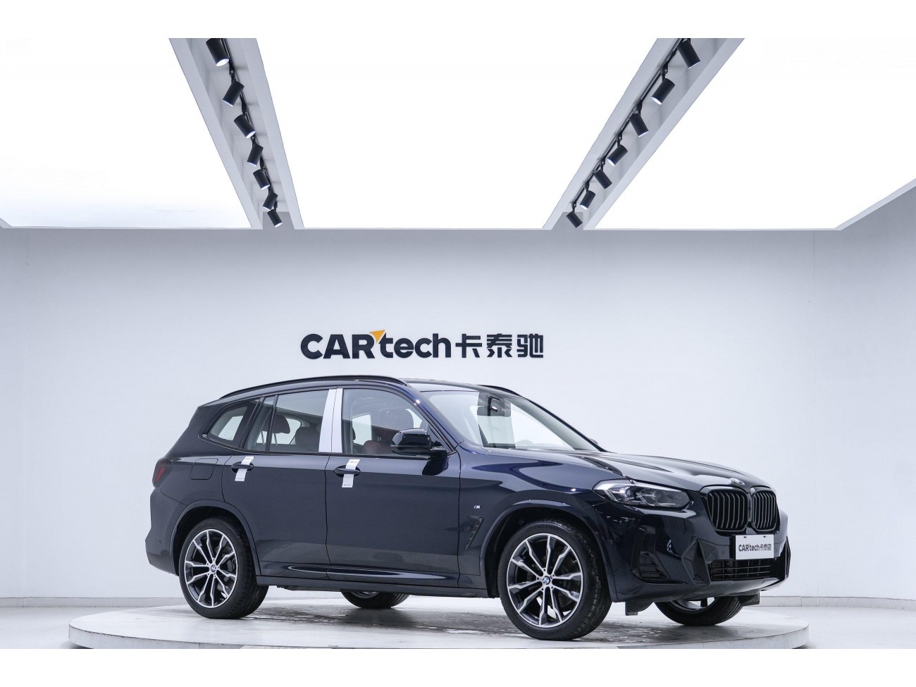 BMW X3 2024
