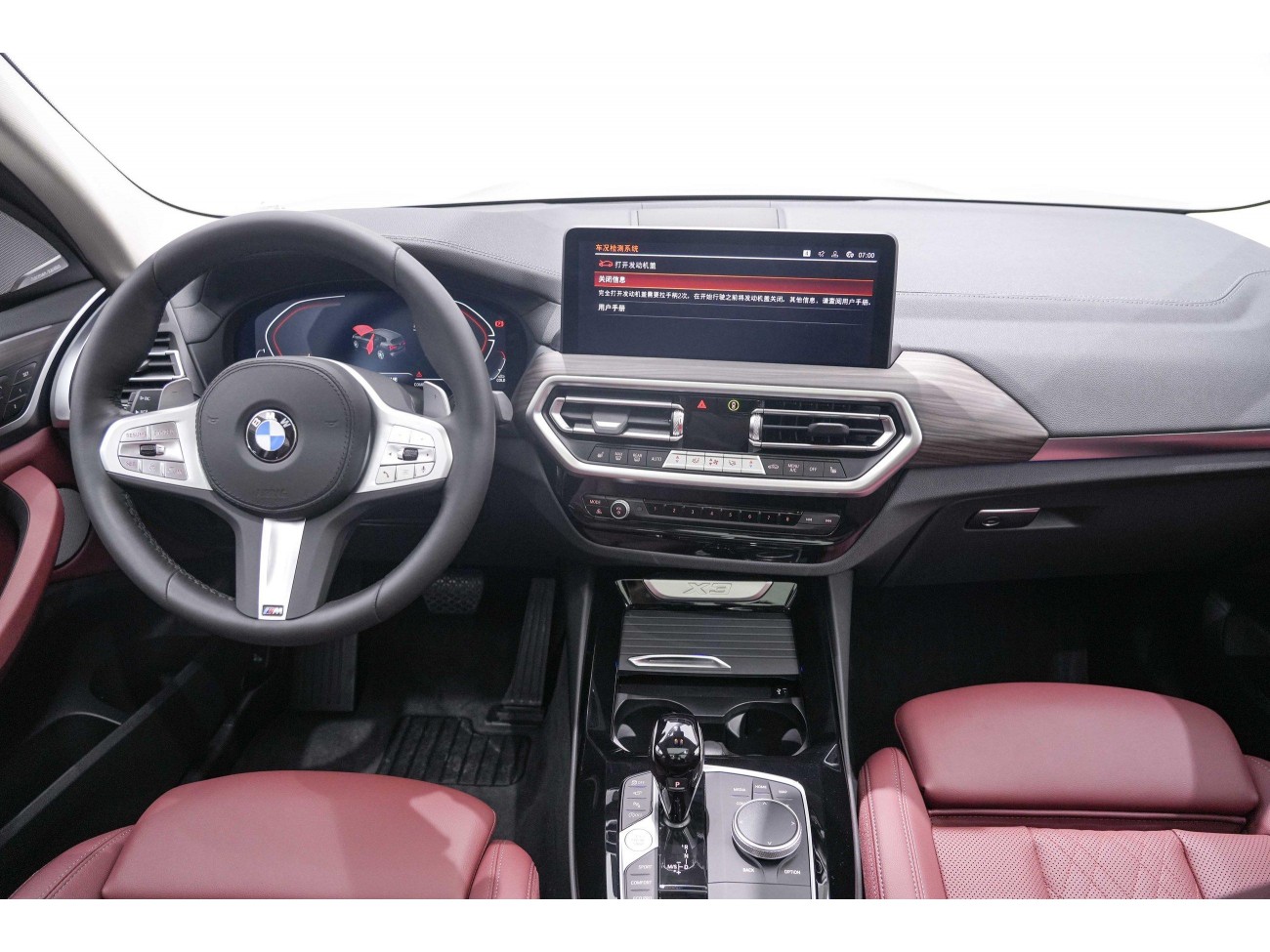 BMW X3 2024