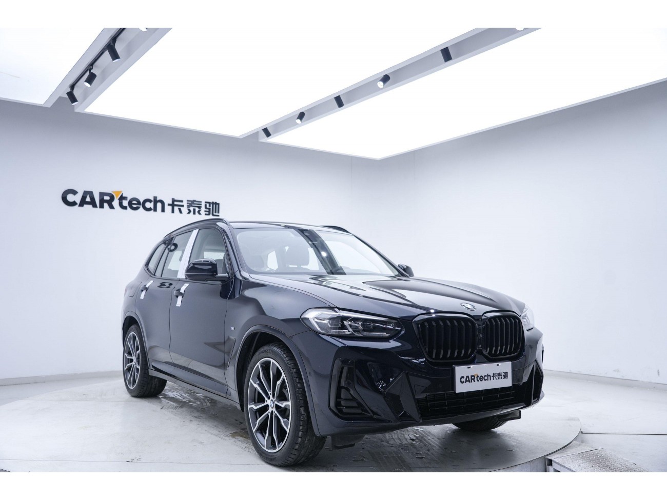 BMW X3 2024