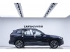 BMW X3 2024