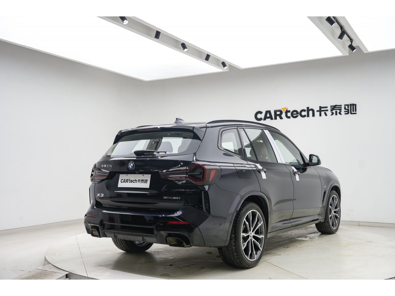 BMW X3 2024