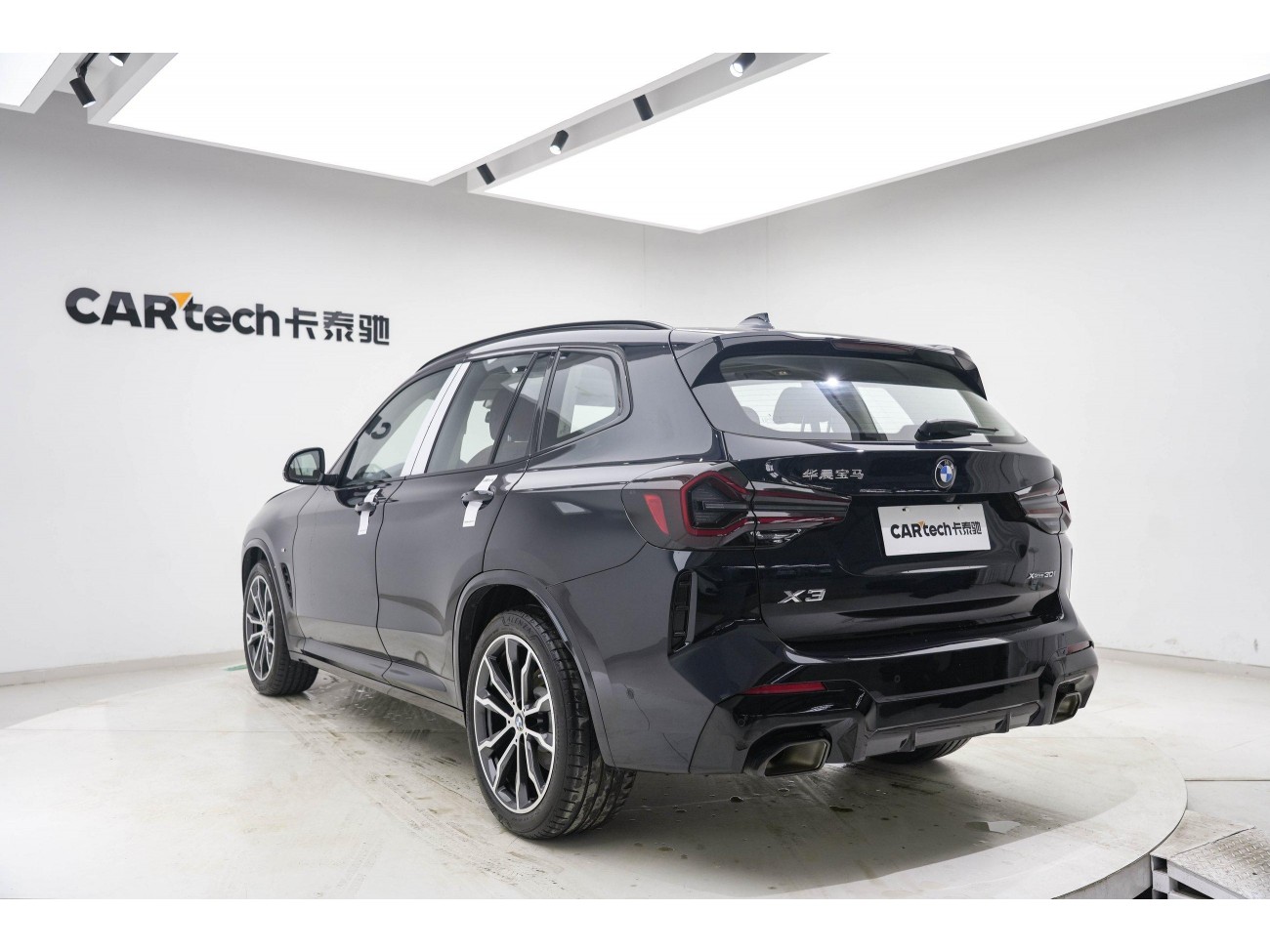 BMW X3 2024