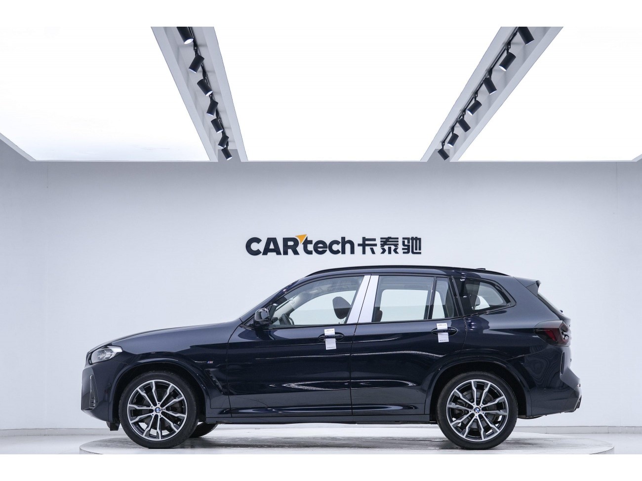 BMW X3 2024