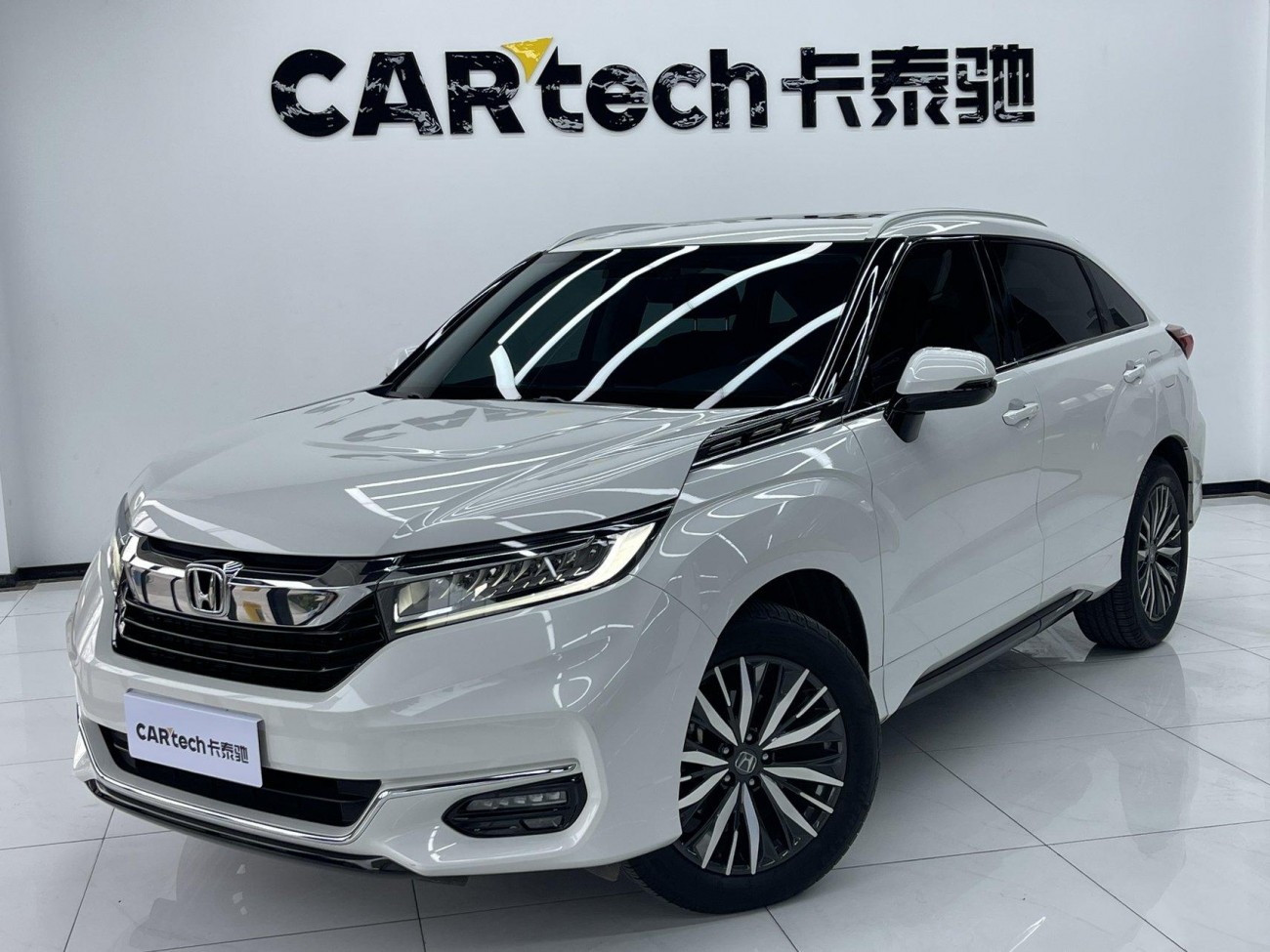 Honda Avancier 2023