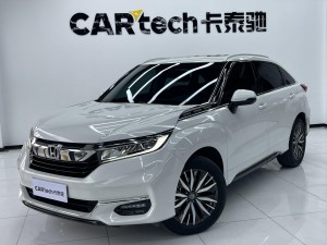 Honda Avancier 2023