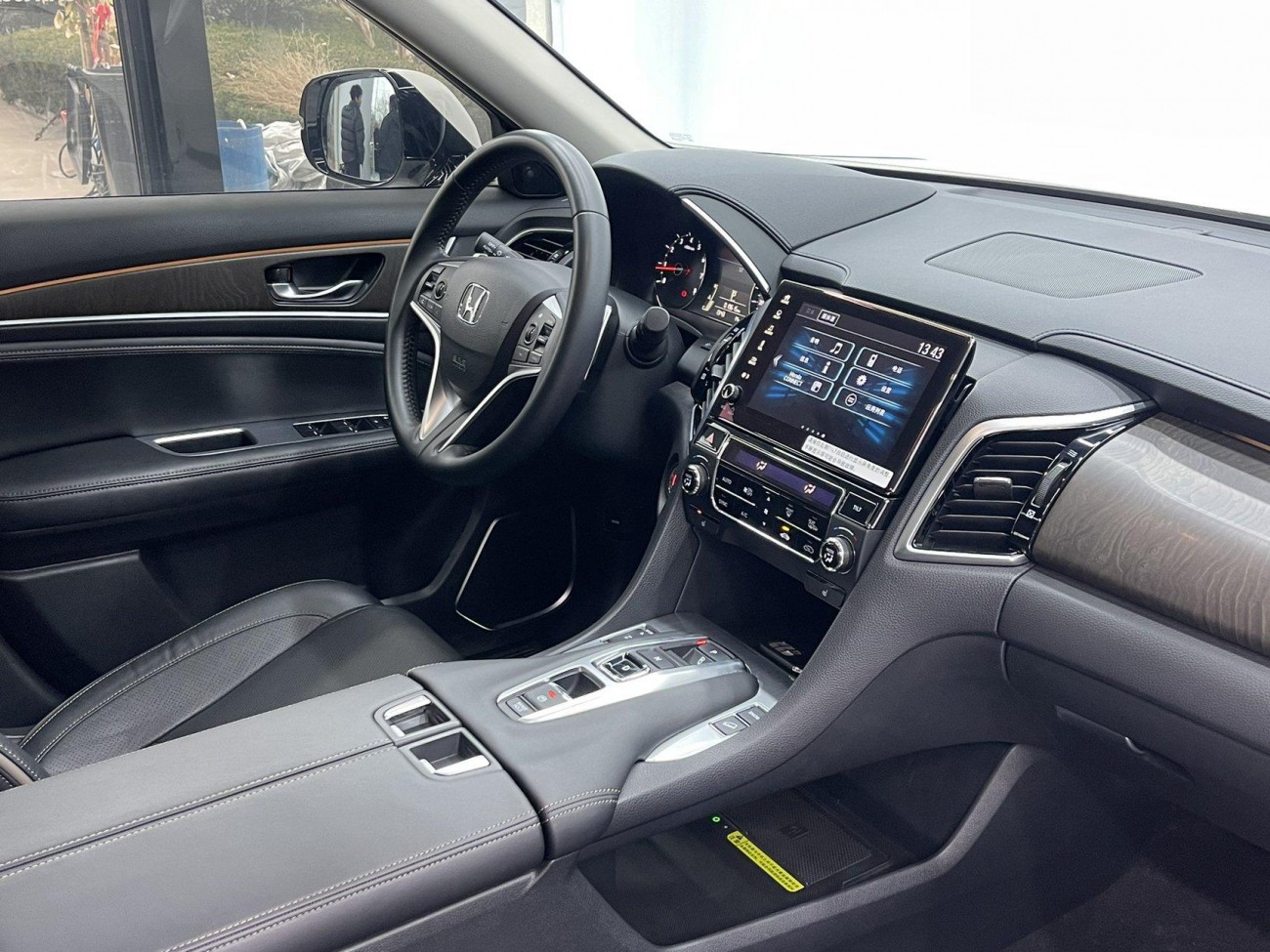 Honda Avancier 2023