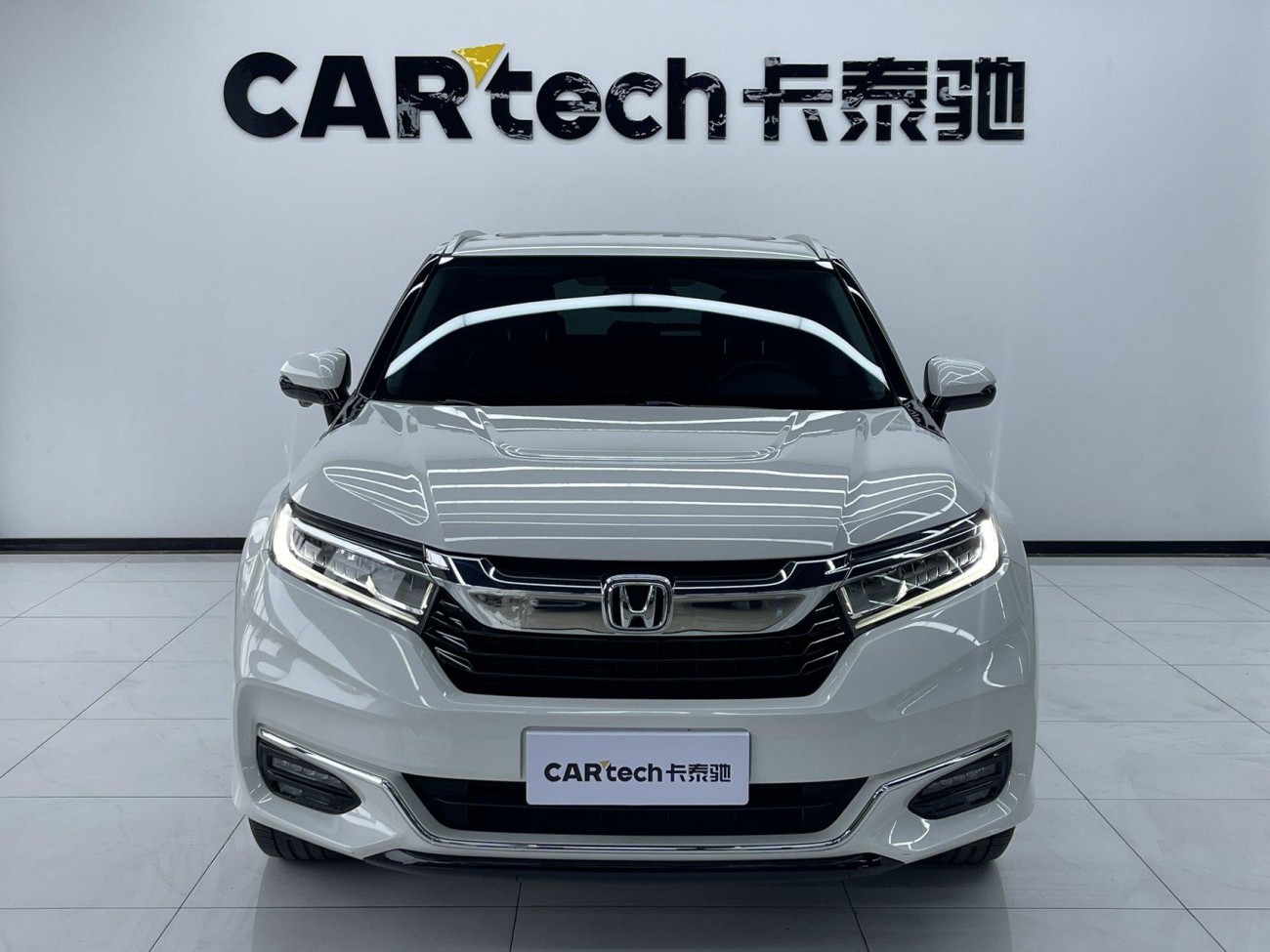 Honda Avancier 2023