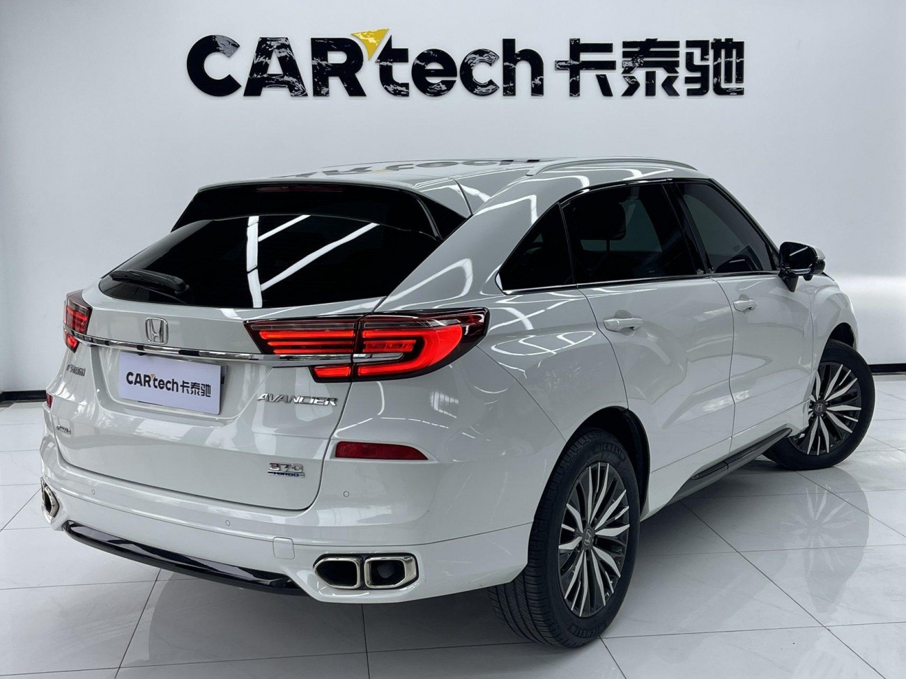 Honda Avancier 2023
