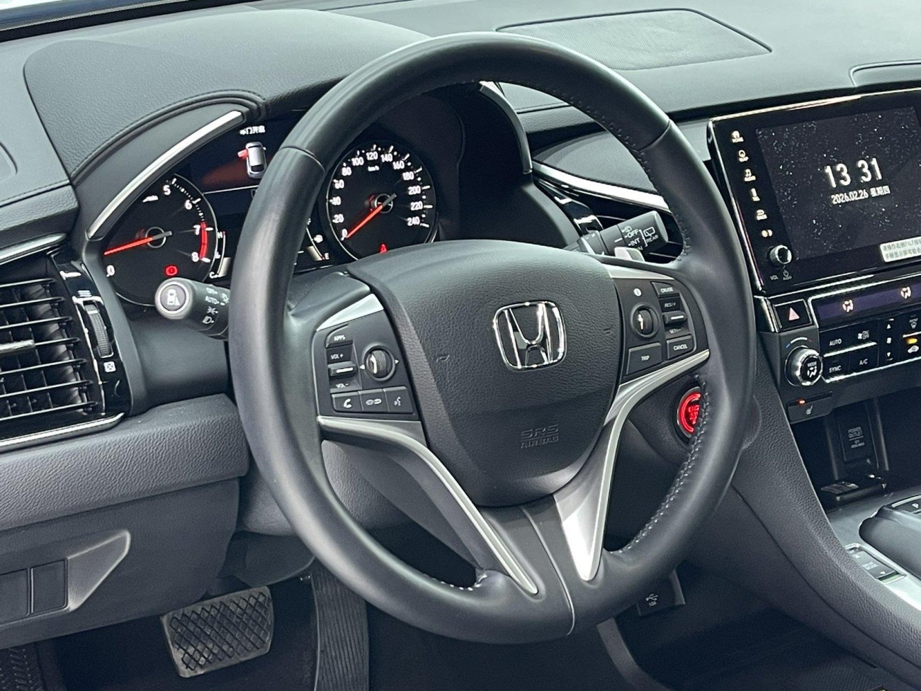 Honda Avancier 2023