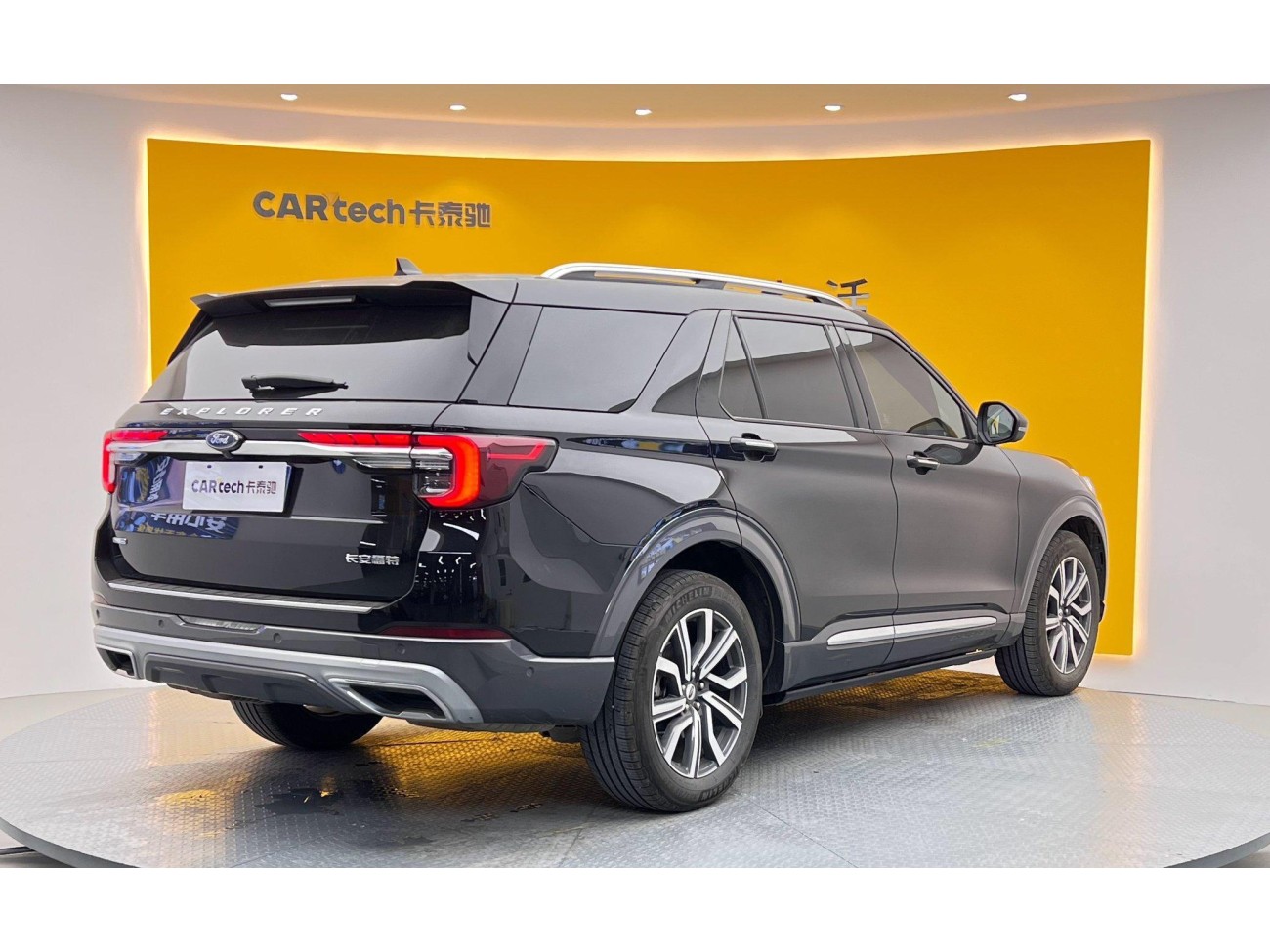 Ford Explorer 2024