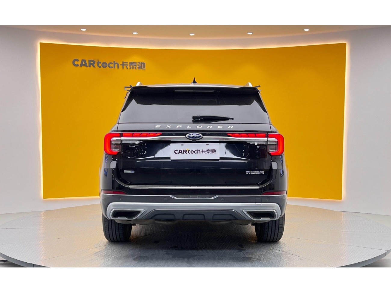 Ford Explorer 2024