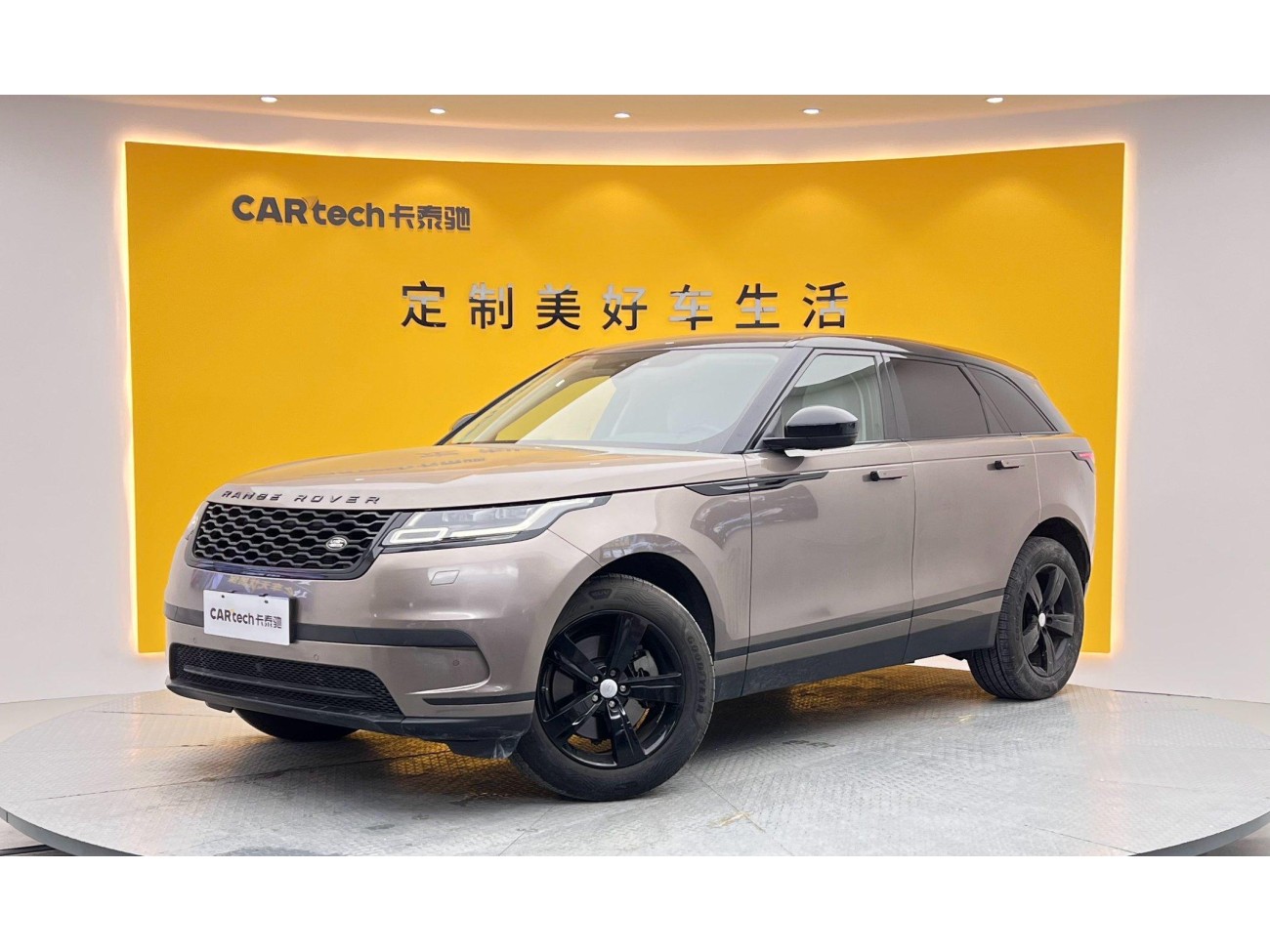 Land Rover Range Rover 2019