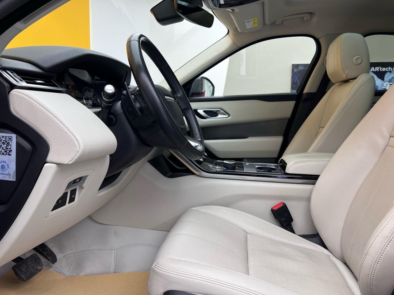 Land Rover Range Rover 2019