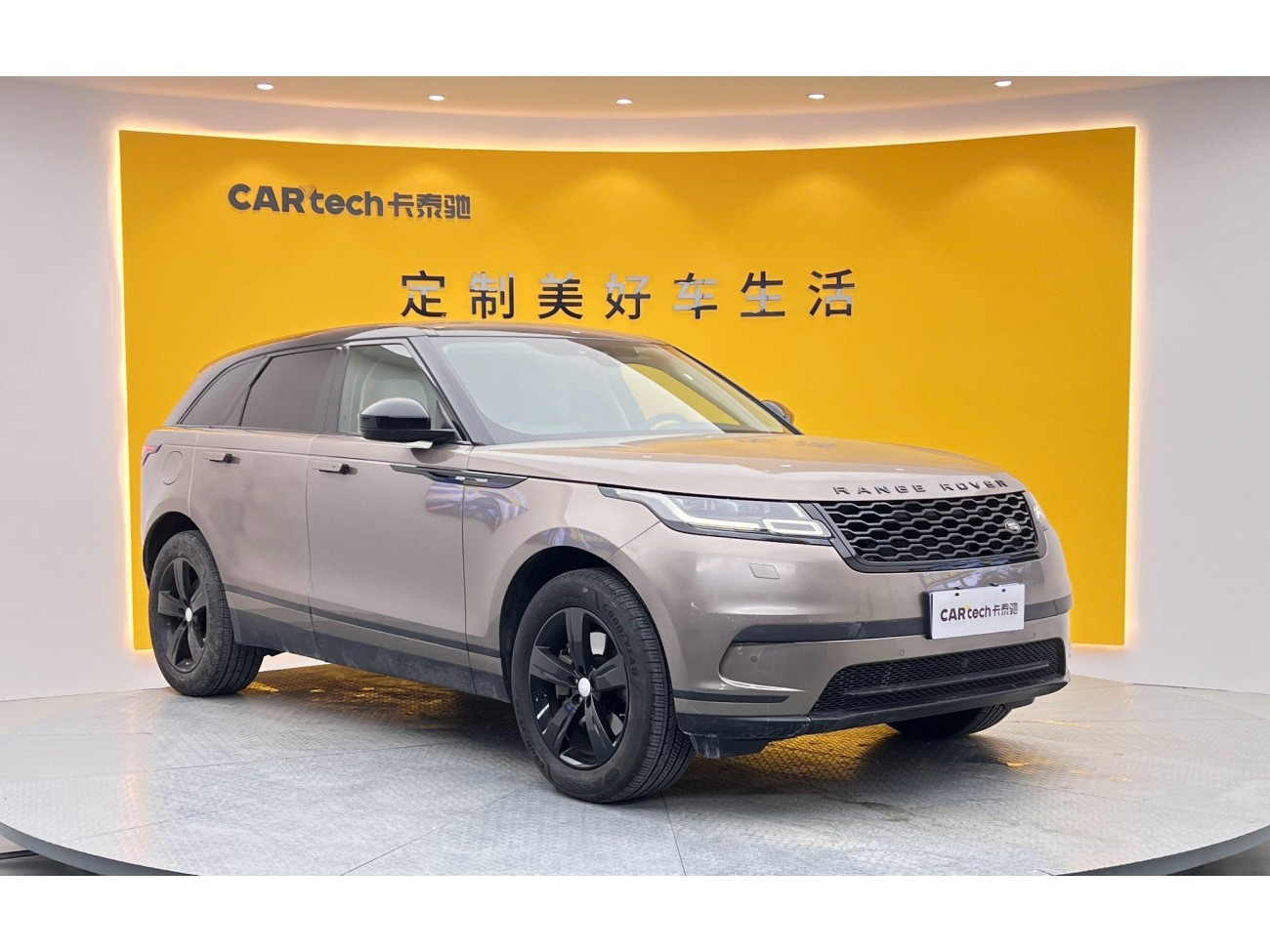 Land Rover Range Rover 2019