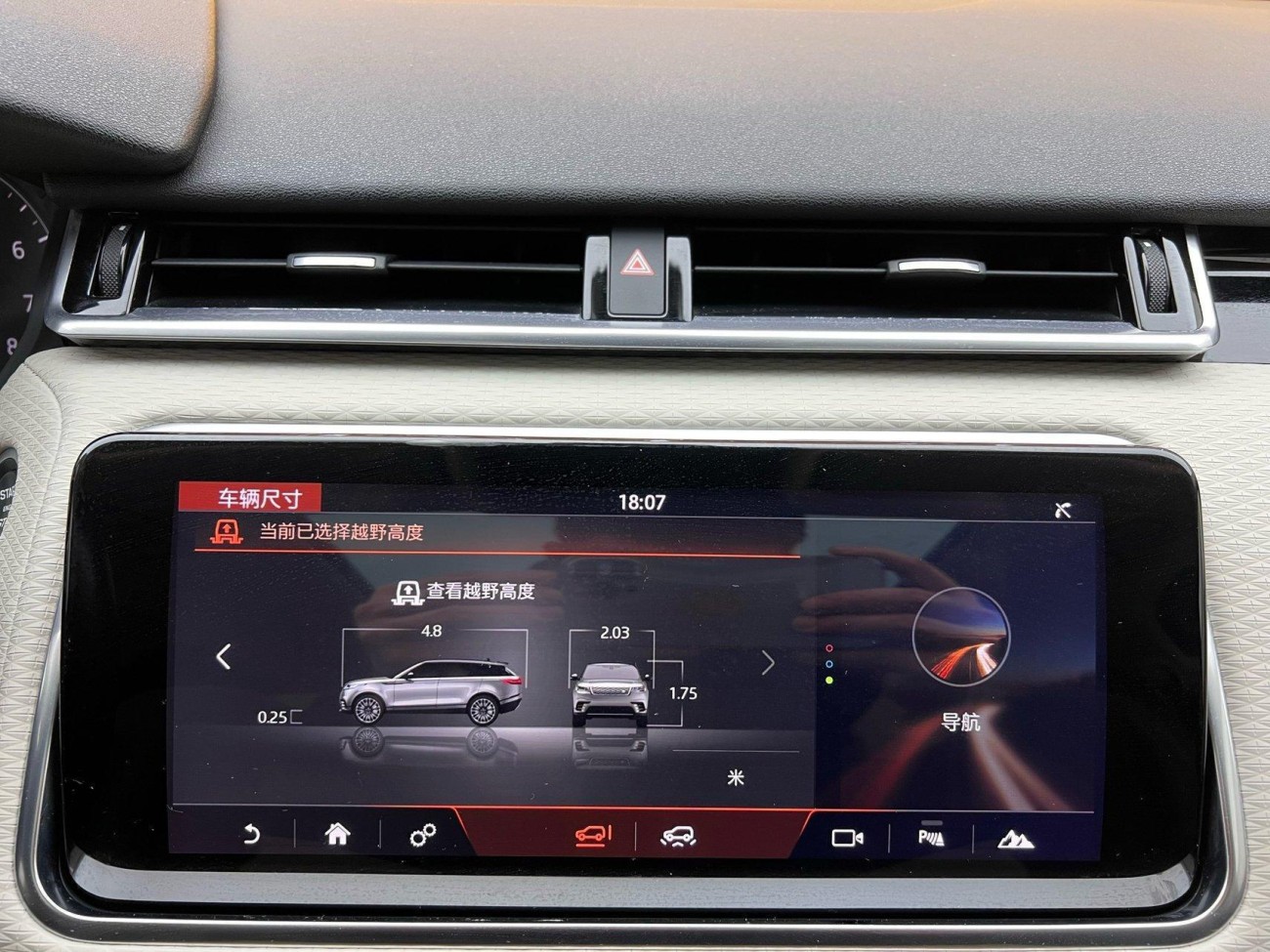 Land Rover Range Rover 2019