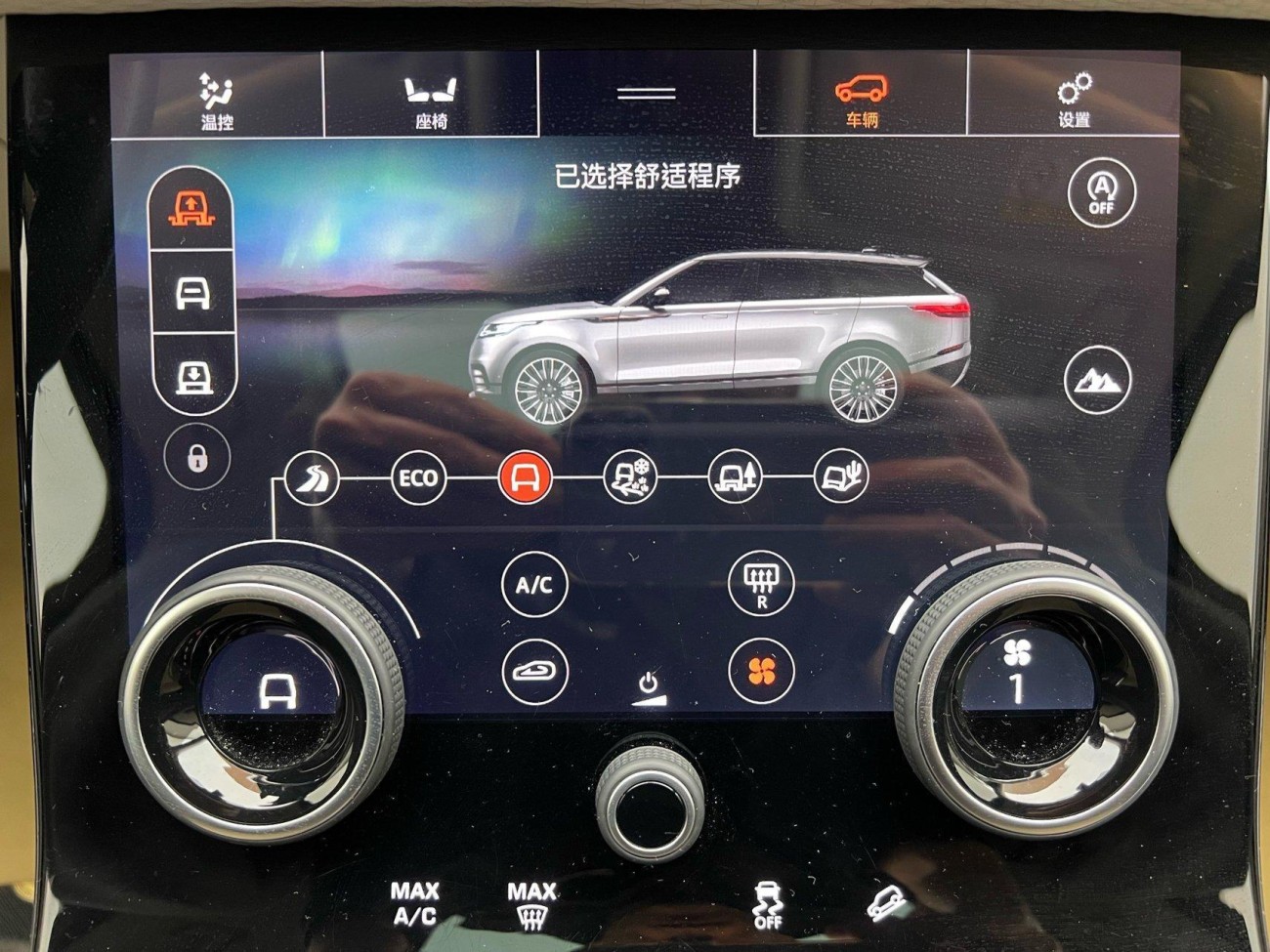 Land Rover Range Rover 2019
