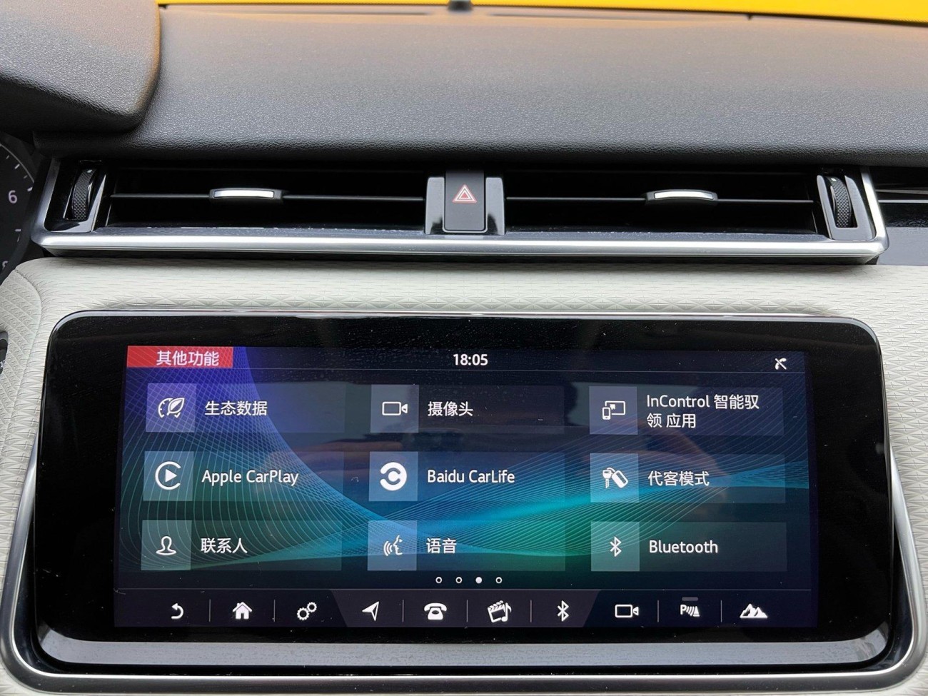 Land Rover Range Rover 2019